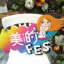 イベント☆美的フェスに行ったよ