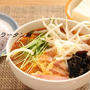 お野菜たっぷりサンラータン麺