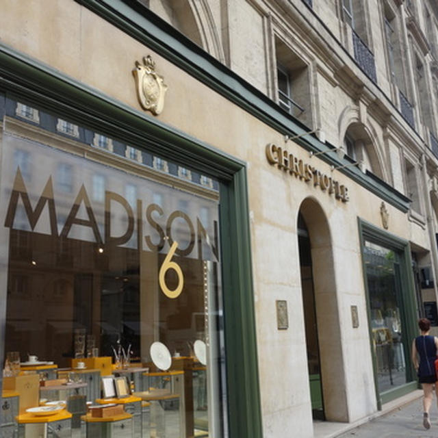 フランス・パリ旅行記⑤　クリストフル♪