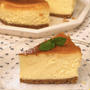 #4　ニューヨークチーズケーキ