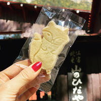カフェドコイショ