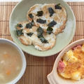 長いもの美味しいレシピ