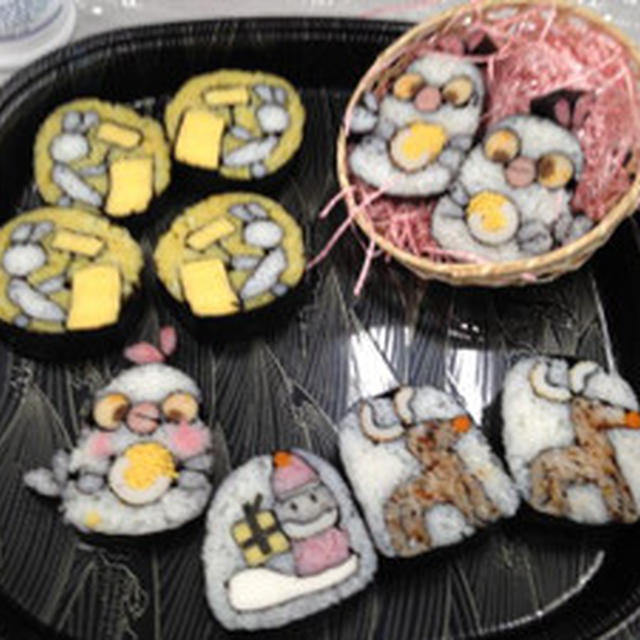 デコ寿司　研修会
