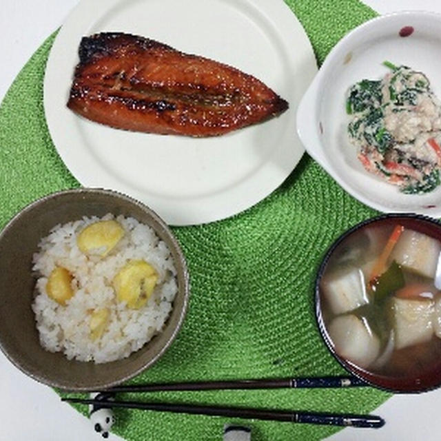 栗ごはん☆2013/10/29の晩ごはん。