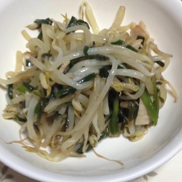 もやしとニラの炒めもの