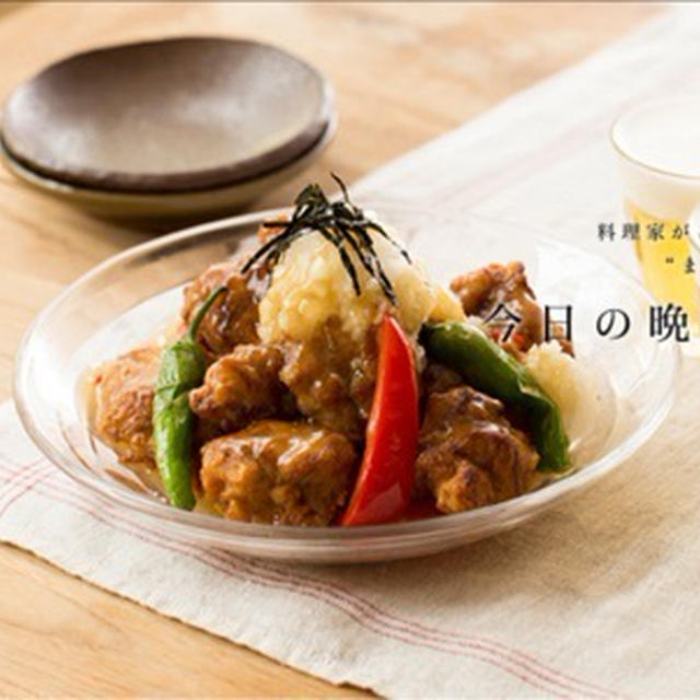 「今日の晩ごはん」金曜日のレシピが掲載。みんな大好きの◯◯！