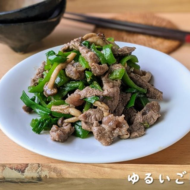 台湾風調味料「沙茶醤」で作る牛肉炒め【KALDI】