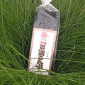 #165： じゃが芋昆布