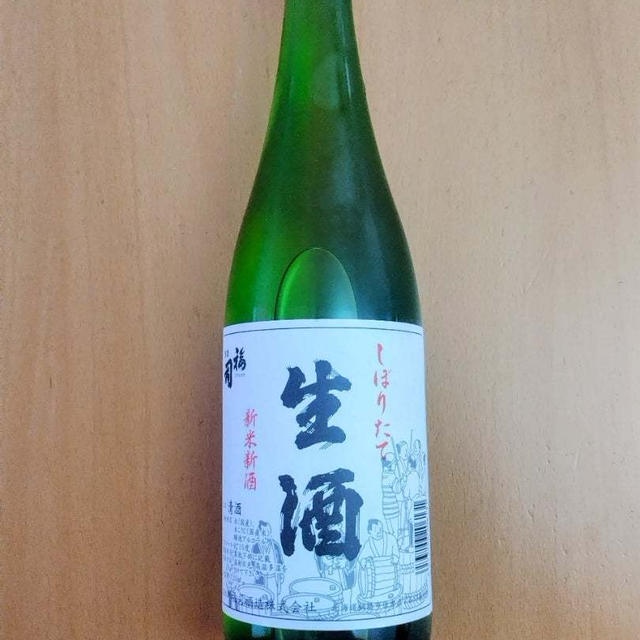 本日の顔メシと あれこれ