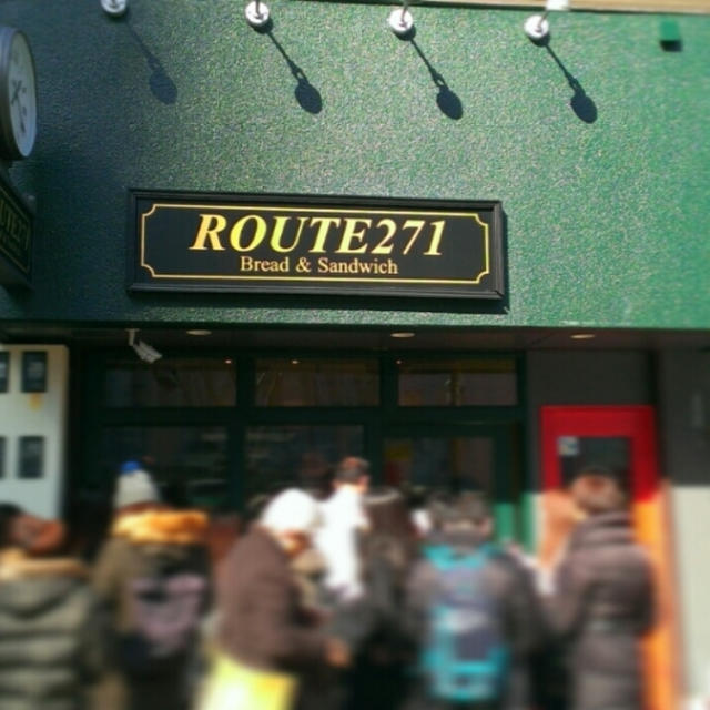 ＊ROUTE271パート2@梅田＊