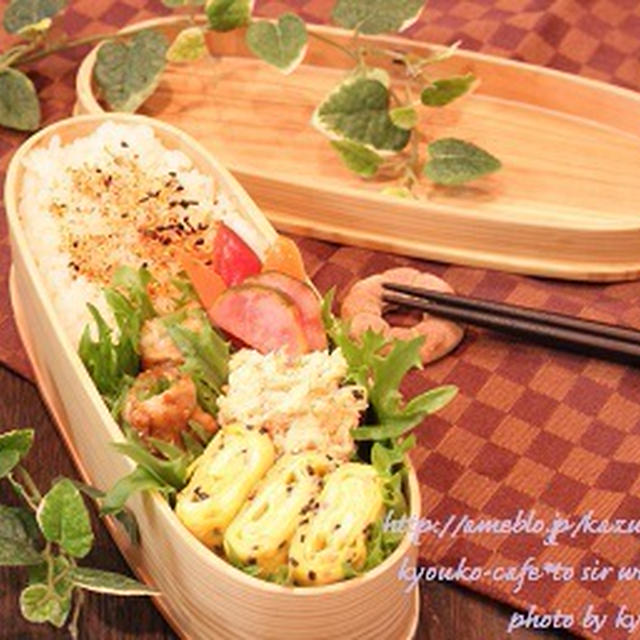 カフェ弁当☆アスパラの豚肉巻き弁当・ユニバーサルスタジオ（天使がくれた奇跡２）