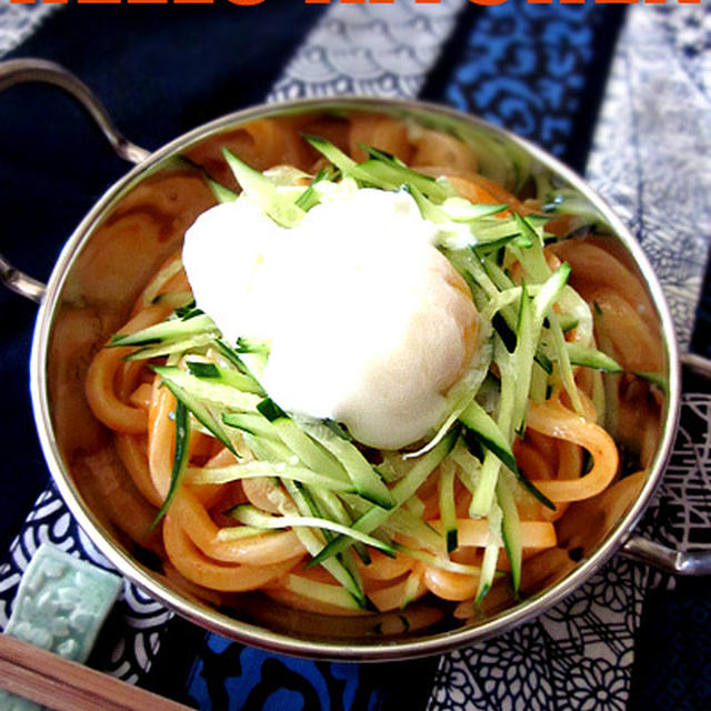 冷凍うどんでビビン冷麺！！