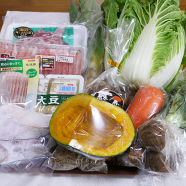たらの包み蒸しと白菜サラダ。　「３日分使いきり献立/和食」