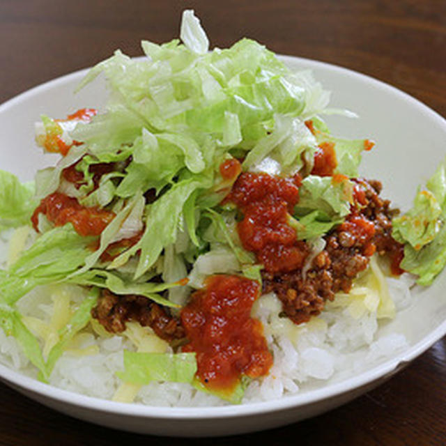 レタスがあるうちに「タコライスチーズヤサイ」