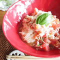 《レシピ》トマトとくずし豆腐の和イタリアン素麺