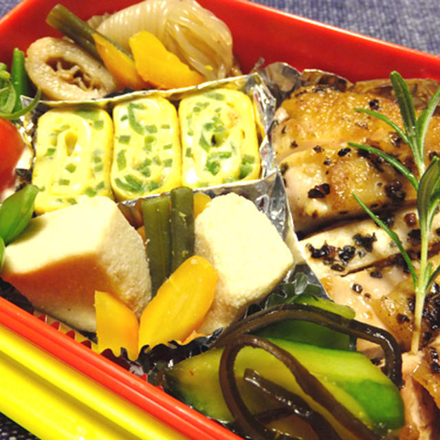 ガーリックハーブチキン弁当