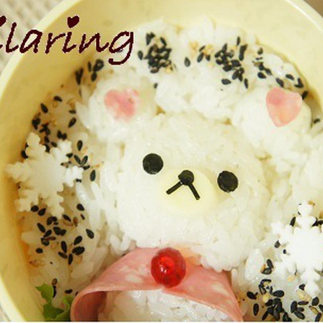 雪の日のコリラックマ☆のお弁当♪♪郡山も今日は雪です。