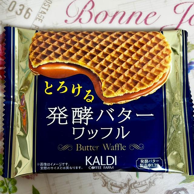 【数量限定】カルディ とろける発酵バターワッフル