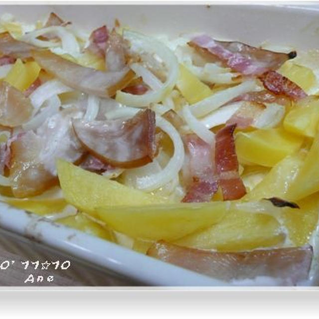 １１☆１０　焼き煮！？　＜じゃが芋・玉葱・ハム・ベーコン・・・
