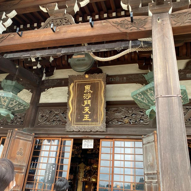 早速にご利益ありました！！＠パワースポット信貴山寺