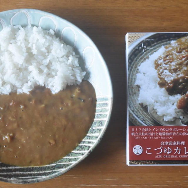 会津限定販売「こづゆカレー」は、がっつり和のテイストを楽しめるカレーでした