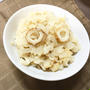 あっさり優しい♪体調が悪い時にもおすすめ！【大根とちくわの炊き込みご飯】
