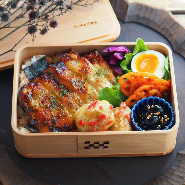 グリルチキンでのり弁