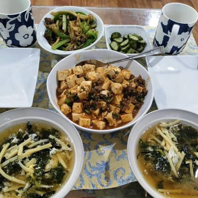 暖冬、晴れ間の多い冬 ～ 麻婆豆腐の素が美味しくなかった