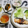 サーモンのガーリックソテー焦がしバター醤油 / 男子中高生弁当