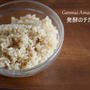 発酵食品で、腸美人膳「Veggyのチカラ」料理レッスン