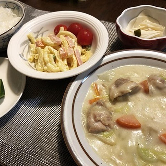 リモート研修＆白菜のクリーム煮
