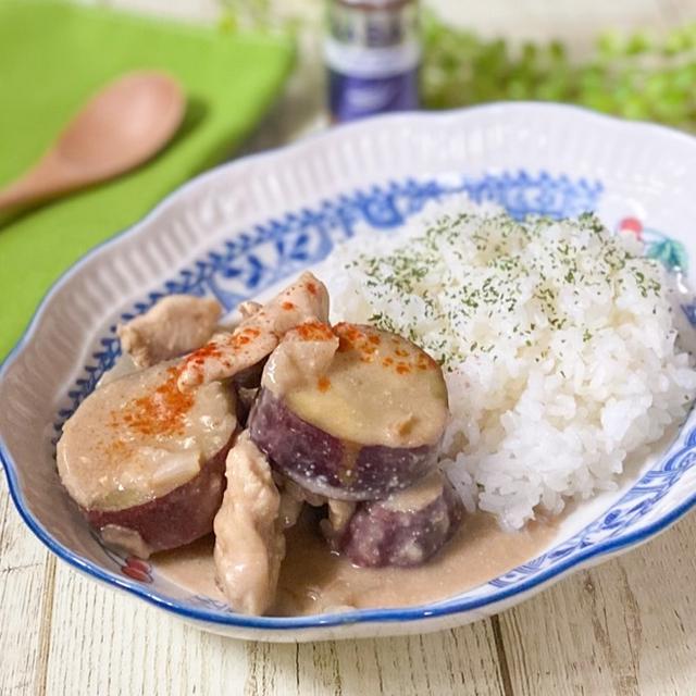 ルーなし♪鶏むねとさつまいものココナッツカレー