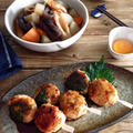 【定番＊鶏つくね〜照り焼きだれ〜】簡単＊作り置き＊お弁当
