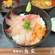 福岡市内の市場で海鮮丼が650円！朝食で新鮮な魚の海鮮丼がリーズナブルに楽しめる　魚辰食堂