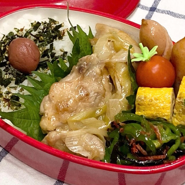 【お弁当】お弁当作り/bento/鶏肉とネギのマヨポン炒め《アラフィフ旦那弁当》