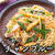 野菜たっぷり♡そうめんチャンプルー【#簡単 #時短 #節約 #フライパンひとつ #主食 #一正蒲鉾 #PR】