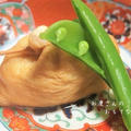 海老と枝豆入り　長芋のお揚げ巾着♪　　京都レストランウインタースペシャル2020　町屋フレンチ「喜Shin」さん