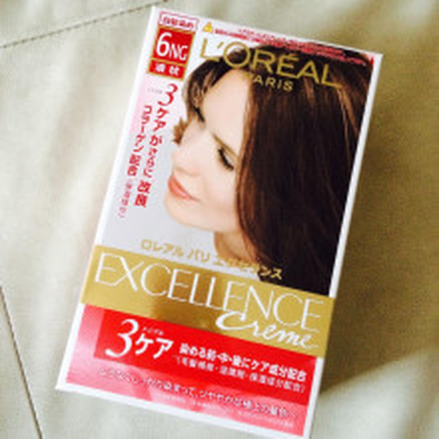トリプルケアの「ロレアルパリエクセレンスヘアカラー」