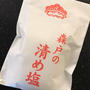 森戸神社の盛り塩