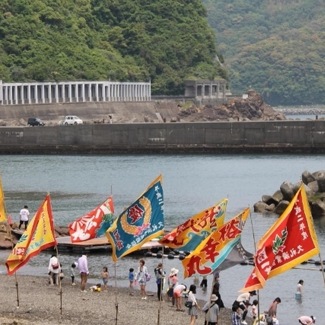 ちゃぶママのお出かけ日記