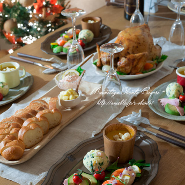 ２０１５★クリスマスのお家ごはん
