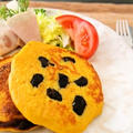 ＊ふっくらもちもち黒豆かぼちゃパンケーキ＊