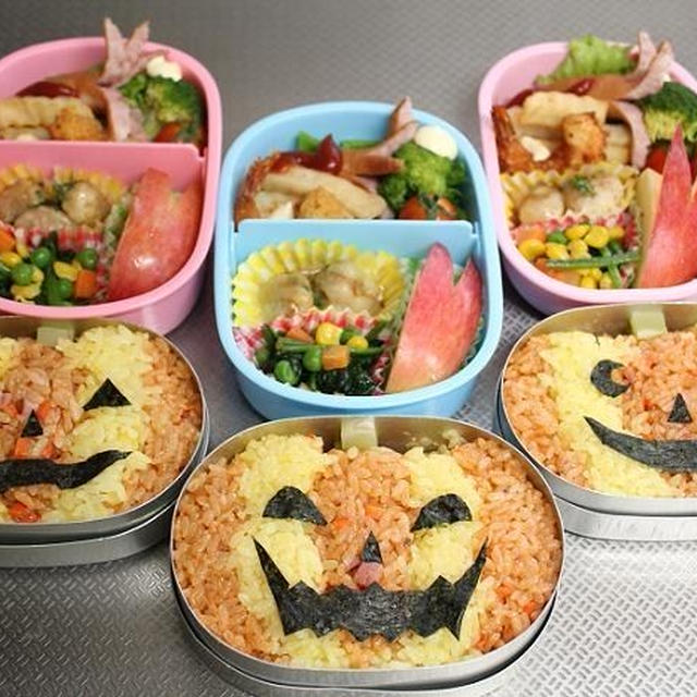 ハロウィンのお弁当とイベント開催のお知らせ