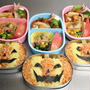 ハロウィンのお弁当とイベント開催のお知らせ
