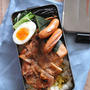 高校生弁当