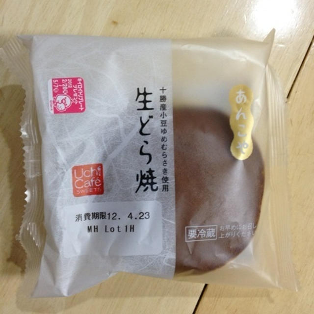 生どら焼
