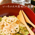 コクうま☆レンコンと白菜の明太マヨ和え by エリオットゆかりさん