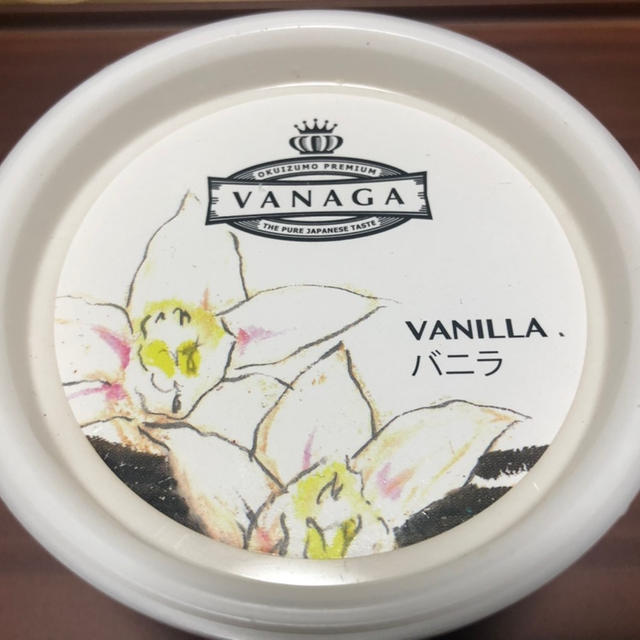 木次乳業　アイスクリーム　バニラ　最近ハマっているアイスクリーム　ライフに売ってました