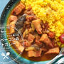 サッと作ってサラリと食べる“ナスとベーコンのトマトカレー”