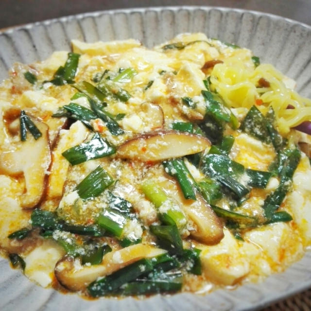 麻婆麺♪